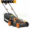 WORX WG779E - Tondeuse à Batterie De 34 Cm 2 WORX WG779E - Tondeuse à Batterie De 34 Cm -France Tondeuse Soldes Boutique 16096773 1