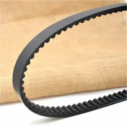 DENUOTOP Accessoire Pour Tondeuse Et Autoportée Courroie Crantée Skil 7 DENUOTOP Accessoire Pour Tondeuse Et Autoportée Courroie Crantée Skil -France Tondeuse Soldes Boutique 57589829 3